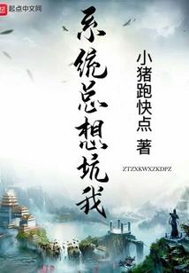 功皇