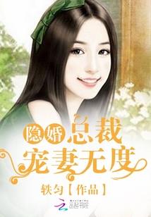 天启之道