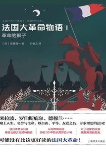 至尊倾魔法师