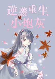 暗黑骑士之王