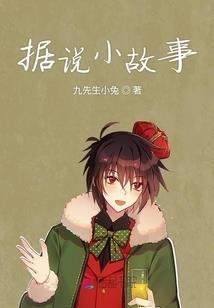 文明乱斗