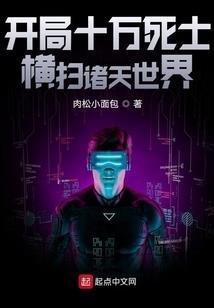 再见你，晚风轻吹起