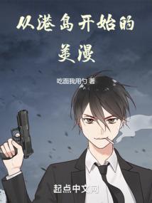 机灵世子妃