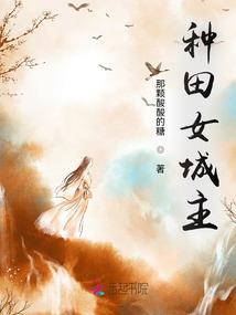 异界之无赖