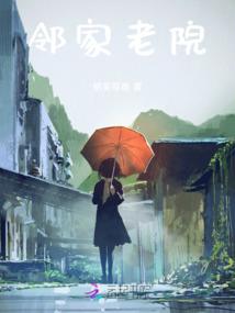 精武路