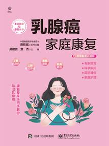 辣妈时代之逆袭联盟