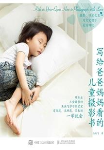 神豪从咸鱼系统开始