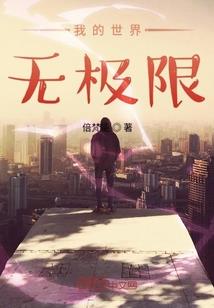 其实你未曾拥有