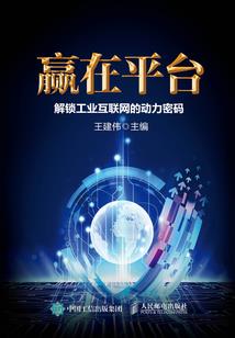 柯南女与基德男的脱身术