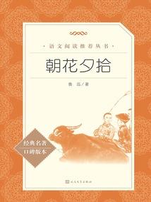 狡诈的赵倩柔