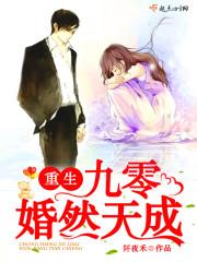 穿成书里的炮灰女配了