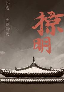 金图