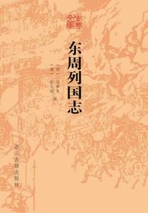 我的世界培育