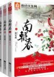 魔王灭世