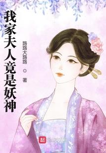 宏宇星河