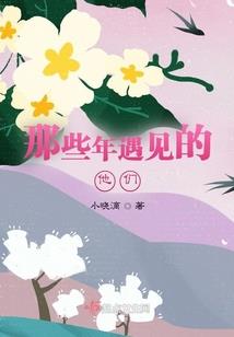魔猎手莉琪的大冒险