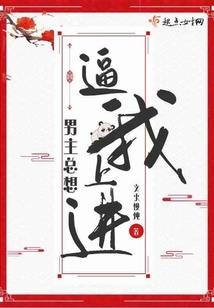 尸情与化意