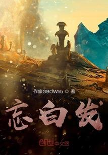 晚风轻抚少年时