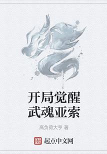 名之劫