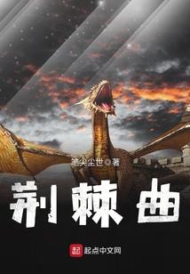 幽幽笙歌