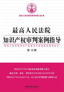 过往的痛是为了遇见你