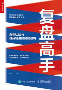 漠天剑
