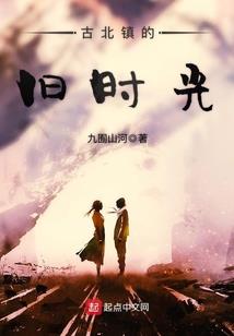 交织的色彩
