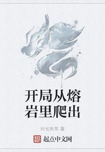 再见救世主