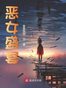 鬼帝宠妻：悍妃要逆天