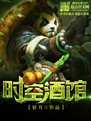 副本大全