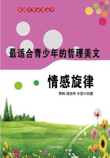 真正的外挂是老姐