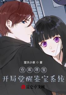 从此不见