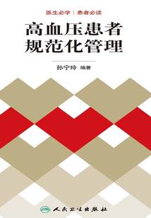 重生之美人修炼日记