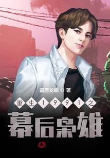 左蝉