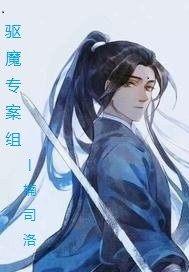 幻想重灾区
