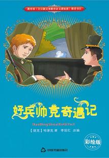 无非黑白