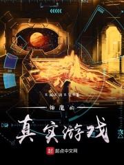 韩娱之心脏的距离