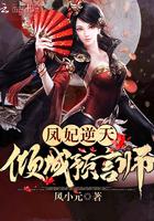 仙隐无迹