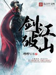 梦回新兴一九八零年