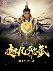 我当护士的那些年2021