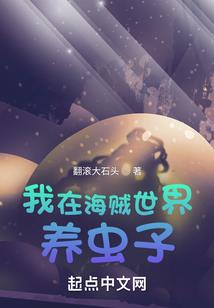 血色菩提