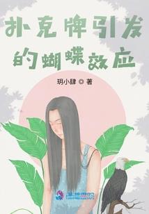 虚空恶魔领主