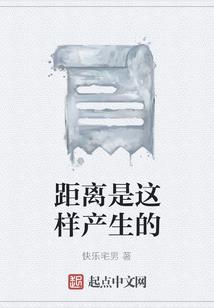 一颗神珠闯天下