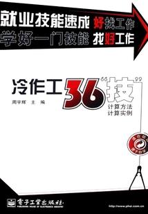 吸血鬼之吻：王爷，你好坏