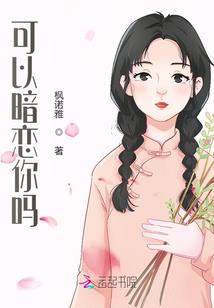 星海城