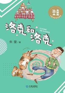 空谷笙歌