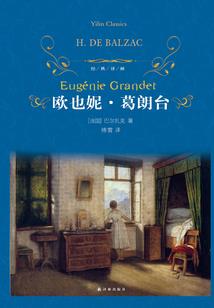 小镇铁匠