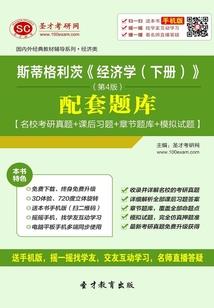 旅行中的遇见