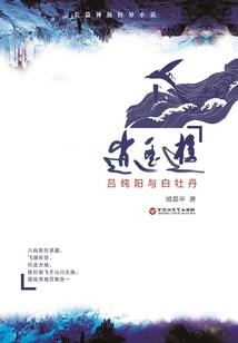 佛山日记