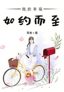 与总裁对抗